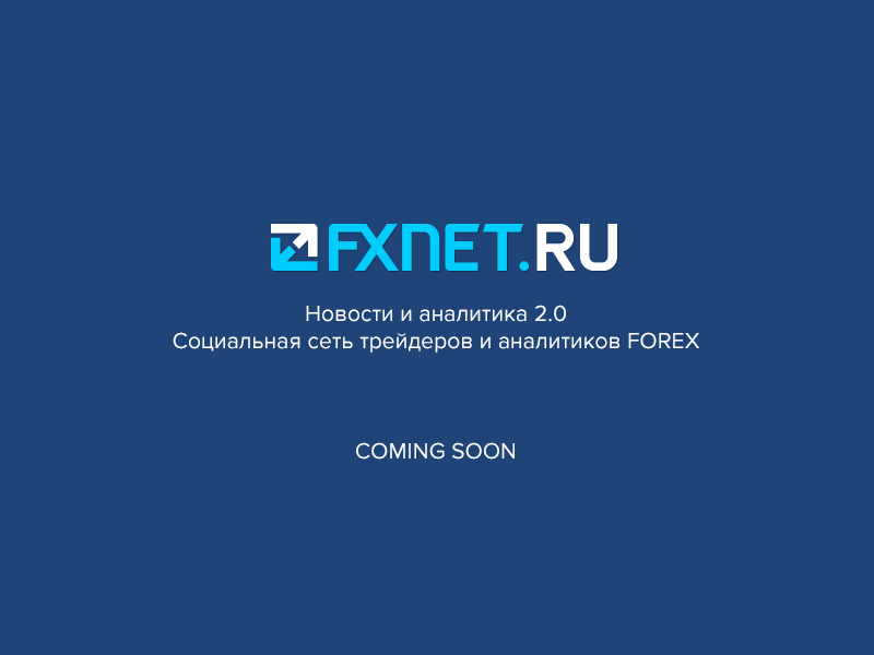 Fxnet.ru -    2.0